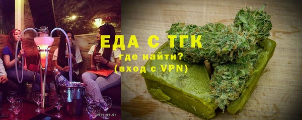 ECSTASY Володарск